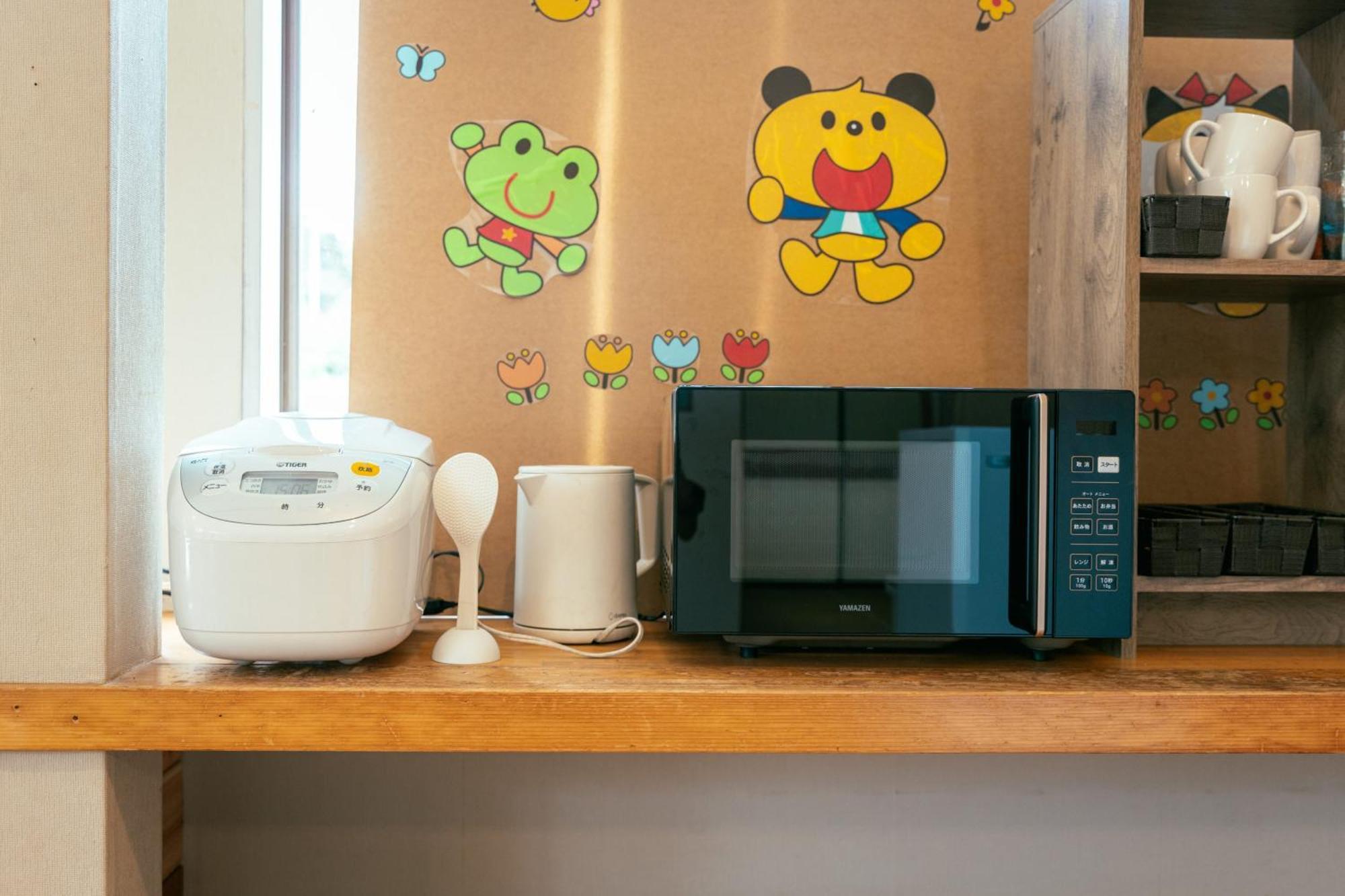 まるもりビレッジ Appartement Wada  Buitenkant foto