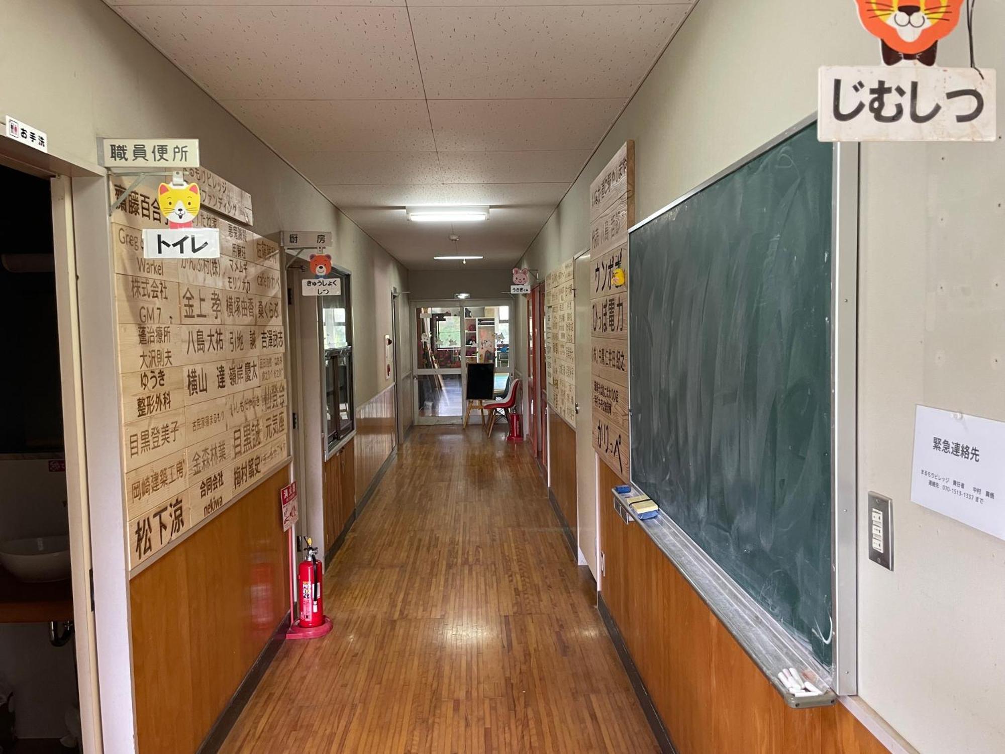 まるもりビレッジ Appartement Wada  Buitenkant foto